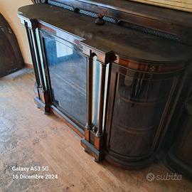 CREDENZA SERVANTE