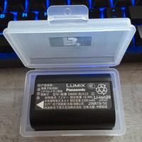 Panasonic lumix Batteria DMW-BLK22 originale 