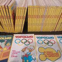 TOPOLINO DISNEY LOTTO 300 NUMERI DAL 1000 AL 3100