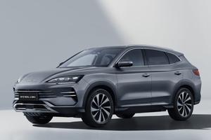 BYD Seal U DM-i 1.5 218 CV PHEV Comfort