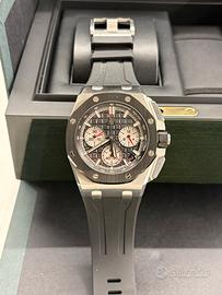 Audemars piguet 26420 anno 2024 fulls set