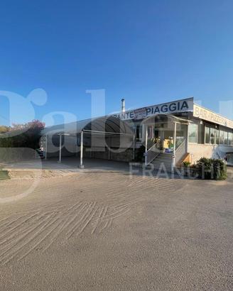 Stabile/Palazzo Gaeta [Cod. rif A44VRG]
