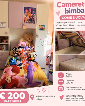 cameretta bambina