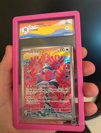Carta pokemon flamigo ar 082/071 jappo 10 gradd