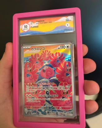 Carta pokemon flamigo ar 082/071 jappo 10 gradd