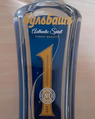 Vodka Bulbash 0,5 l NUOVA, SIGILLATA