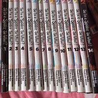 So I am a Spider, so what?