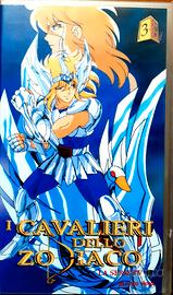 I Cavalieri dello Zodiaco - Il Grande Tempio 3 VHS