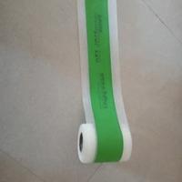 Kerakoll - Aquastop 120 – Nastro impermeabile elas