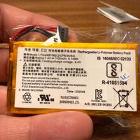 Batteria originale Polaroid Snap touch