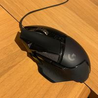 Mouse gaming