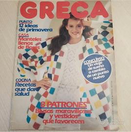 Rivista femminile spagnola vintage 