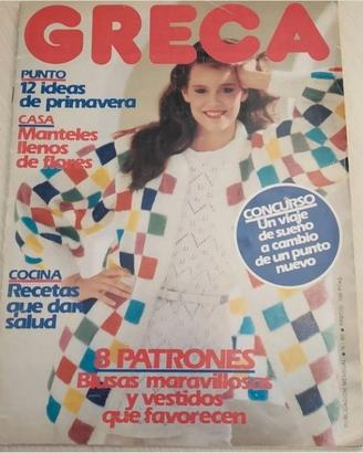 Rivista femminile spagnola vintage 