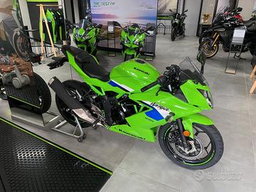 Kawasaki Ninja 125 2026