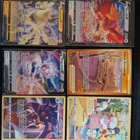 Lotto Pokemon Tempesta Argentata ita