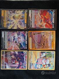 Lotto Pokemon Tempesta Argentata ita