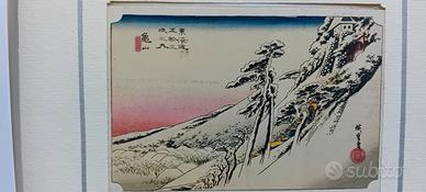 6 stampe originali giapponesi rarissime  hokusai 