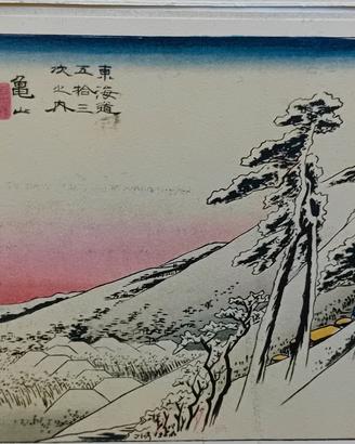 6 stampe originali giapponesi rarissime  hokusai 