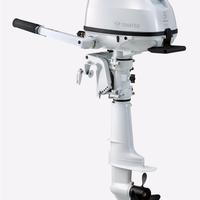 Motore fuoribordo Tohatsu MFS 5 hp- GPL