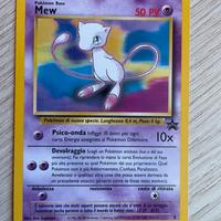 Mew wp8 italiano pokemon wizards black star promo