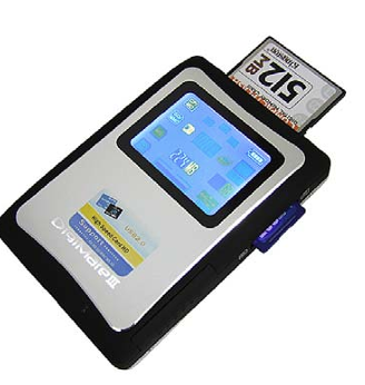 DigiMate III  Copia memorie esterne senza PC