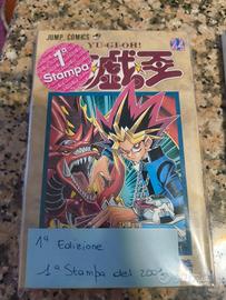 Yu-Gi-Oh! Vol. 24 Giapponese PRIMA STAMPA 2001