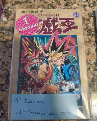 Yu-Gi-Oh! Vol. 24 Giapponese PRIMA STAMPA 2001