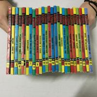 Diabolik fumetti anno XVI, completo