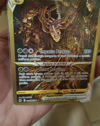 giratina v astro G69/69