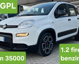 Panda city life 1.2 fire km 33000 benzina gpl