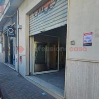 Magazzino Catanzaro [Cod. rif 3266725VCG]