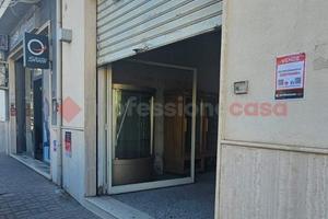 Magazzino Catanzaro [Cod. rif 3266725VCG]