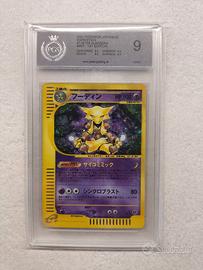 Carta Pokemon - Alakazam Expedition Grado 9
