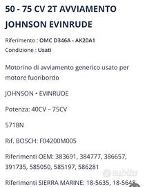 Motorino avviamento motore fuorib JOHNSON EVINRUDE