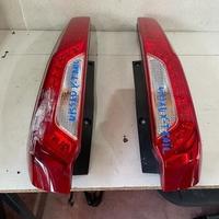 Ricambi Nissan X-Trail 2013 Stop Completi