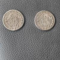 moneta da collezione anno santo 1975