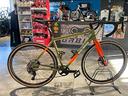 wilier-jareen