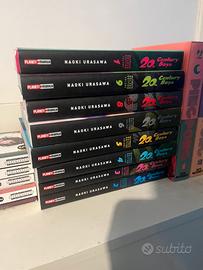 manga 20th century boys