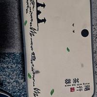 Servizio da the' giapponese