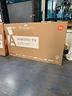 xiaomi-google-tv-a-pro-50-nuova