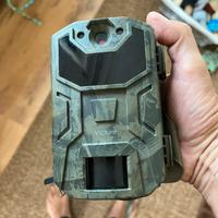 Foto trappola Victure HC300