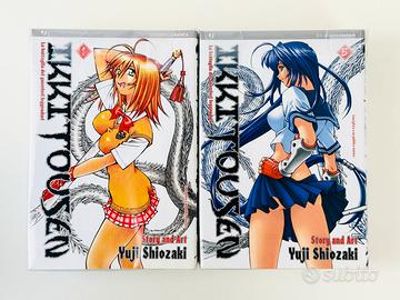 Ikkitousen Manga