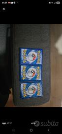 carte Pokemon ex