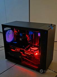 PC Gaming Compatto - i5 6500 - GTX 1070