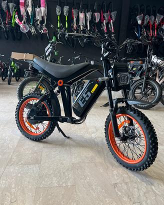E-Bike Urlife E5