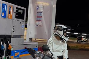 motorino zip