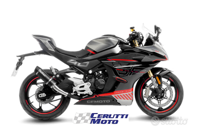 Scarico Leovince GP CORSA EVO CF MOTO 450 SS / SR