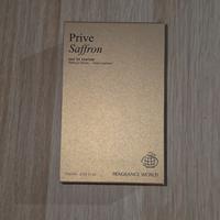 Prive Saffron Fragrance World 60ml Eau De Parfum