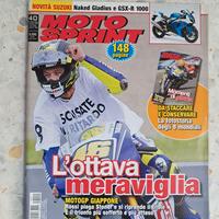 Motosprint 2008 VALENTINO ROSSI CAMPIONE DEL MONDO