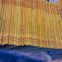 blocco di 98 GIALLI